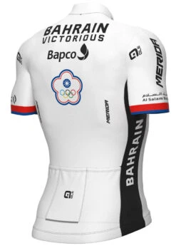 ALE 2022 Bahrain Victorious Taiwan Champ Full Zipper Jersey -Cycling Clothing Store 2022 bahrain victorious prime taiwan champ jersey rear 26854.1659295628