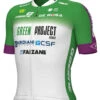 ALE 2023 Green Project Bardiani CSF Full Zipper Jersey -Cycling Clothing Store 2023 Green Project Bardiani CSF Jersey 65100.1680761827