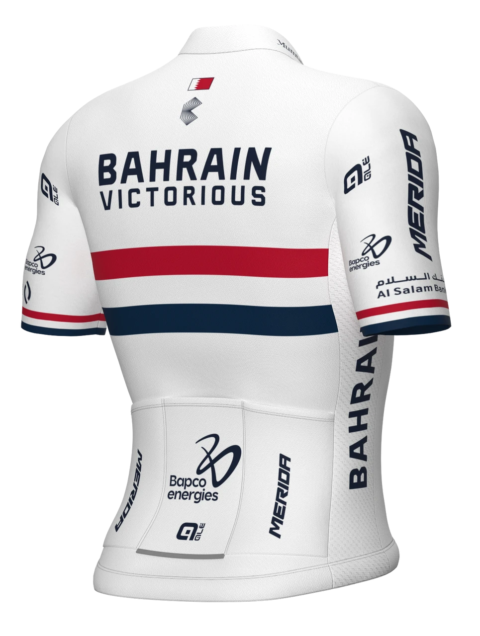2024 Bahrain Victorious British Champ Jersey 4 2024 Bahrain Victorious British Champ Jersey - Image 2