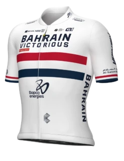 2024 Bahrain Victorious British Champ Jersey